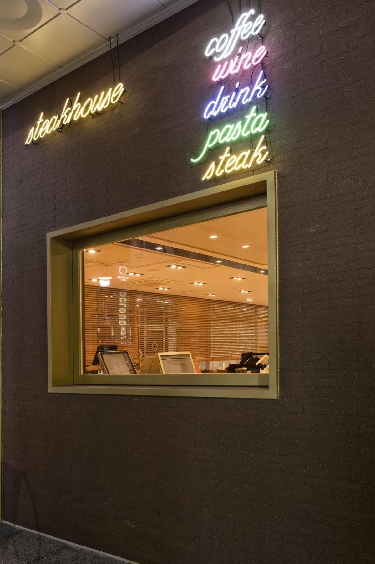 Ocloud Hotel Gangnam Seúl Exterior foto